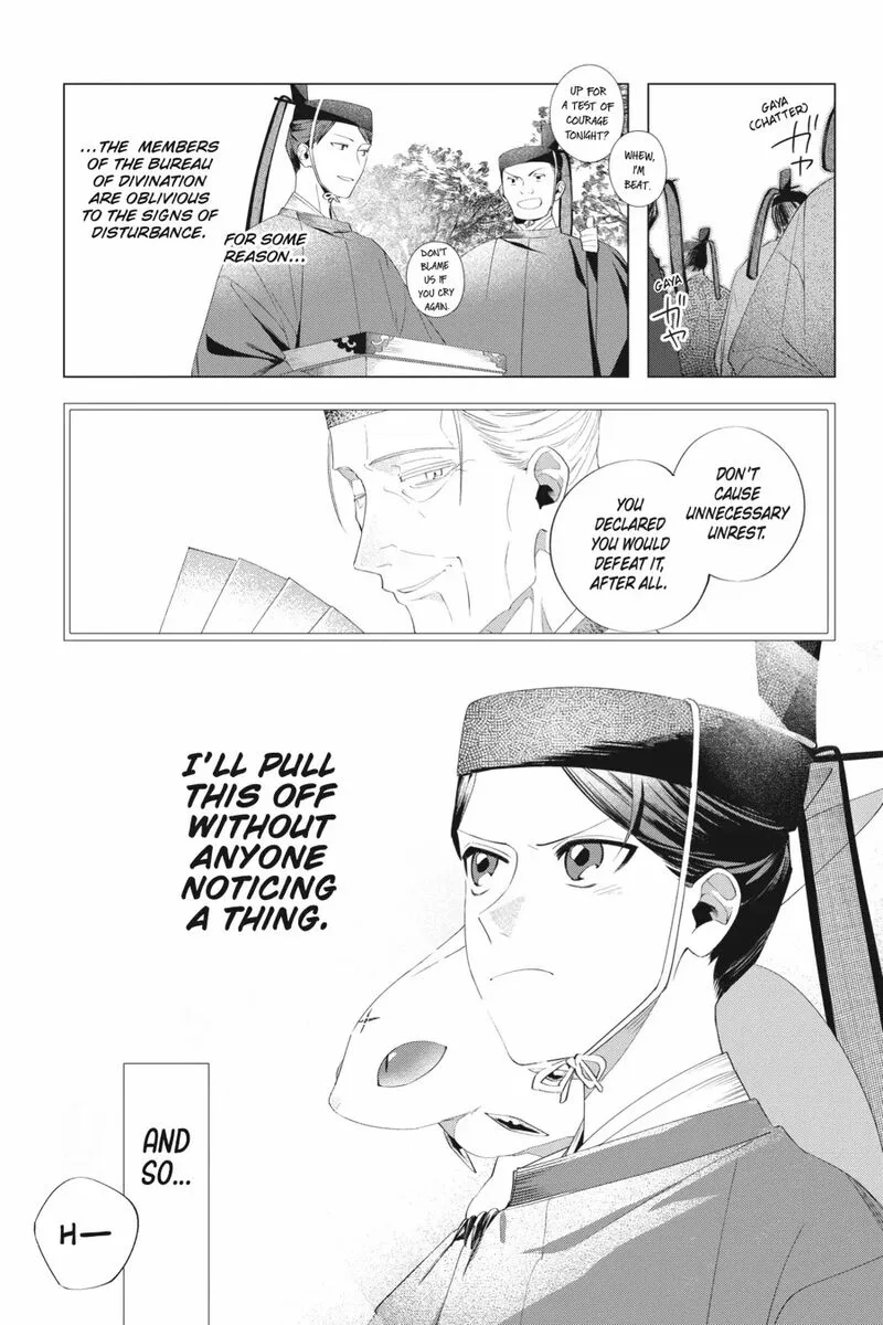 Shounen Onmyouji Chapter 10 page 7