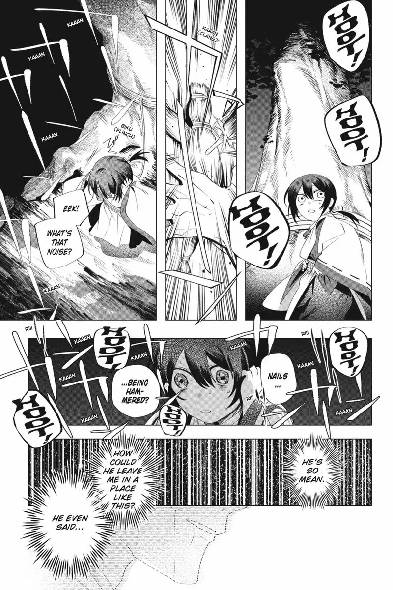 Shounen Onmyouji Chapter 10 page 25