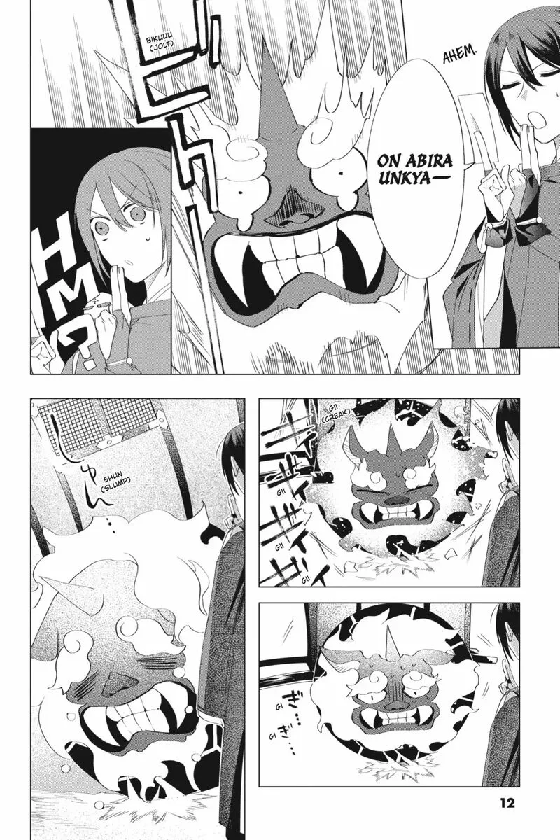 Shounen Onmyouji Chapter 10 page 12