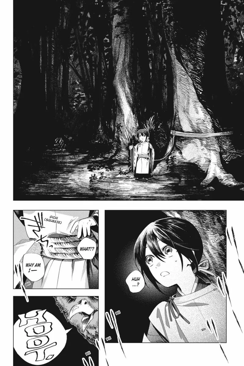 Shounen Onmyouji Chapter 10 page 24