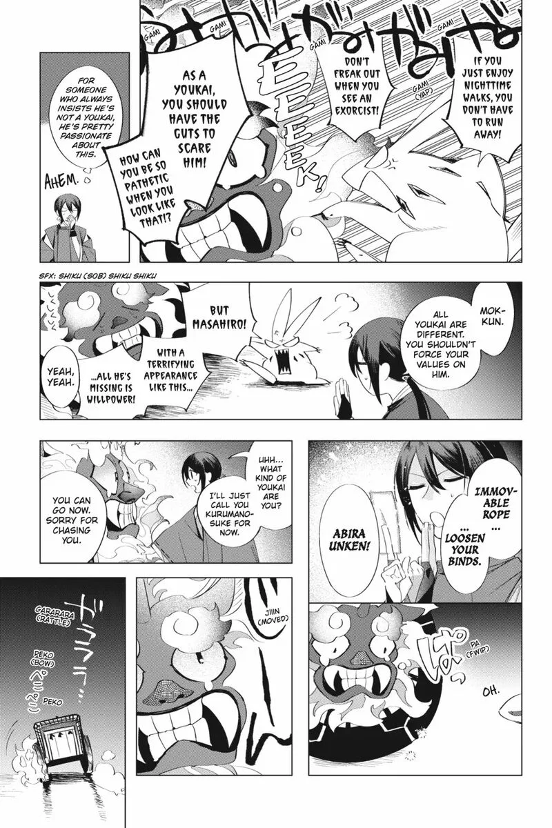 Shounen Onmyouji Chapter 10 page 15