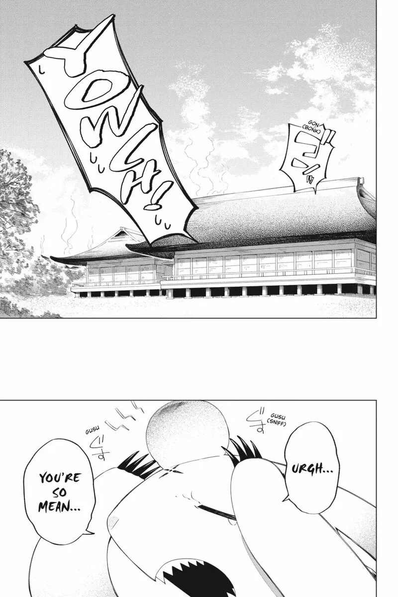 Shounen Onmyouji Chapter 11 page 3