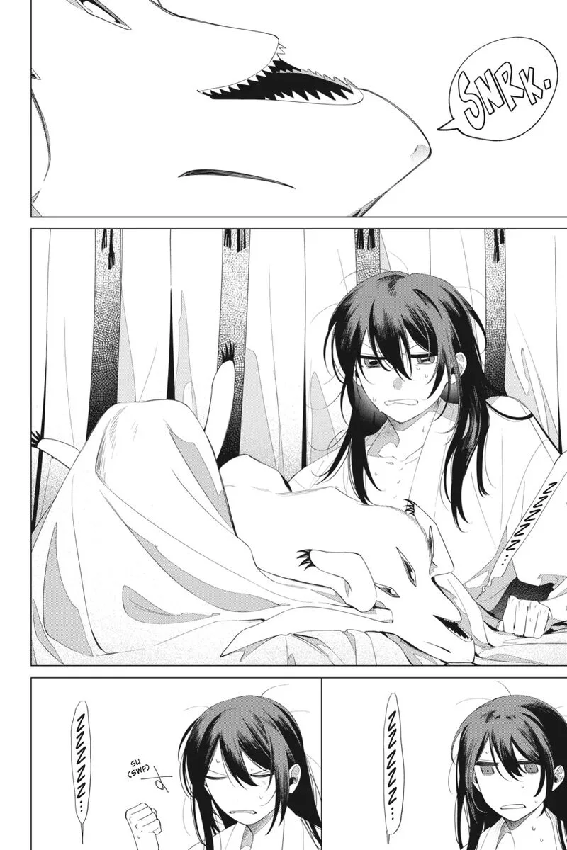Shounen Onmyouji Chapter 11 page 2