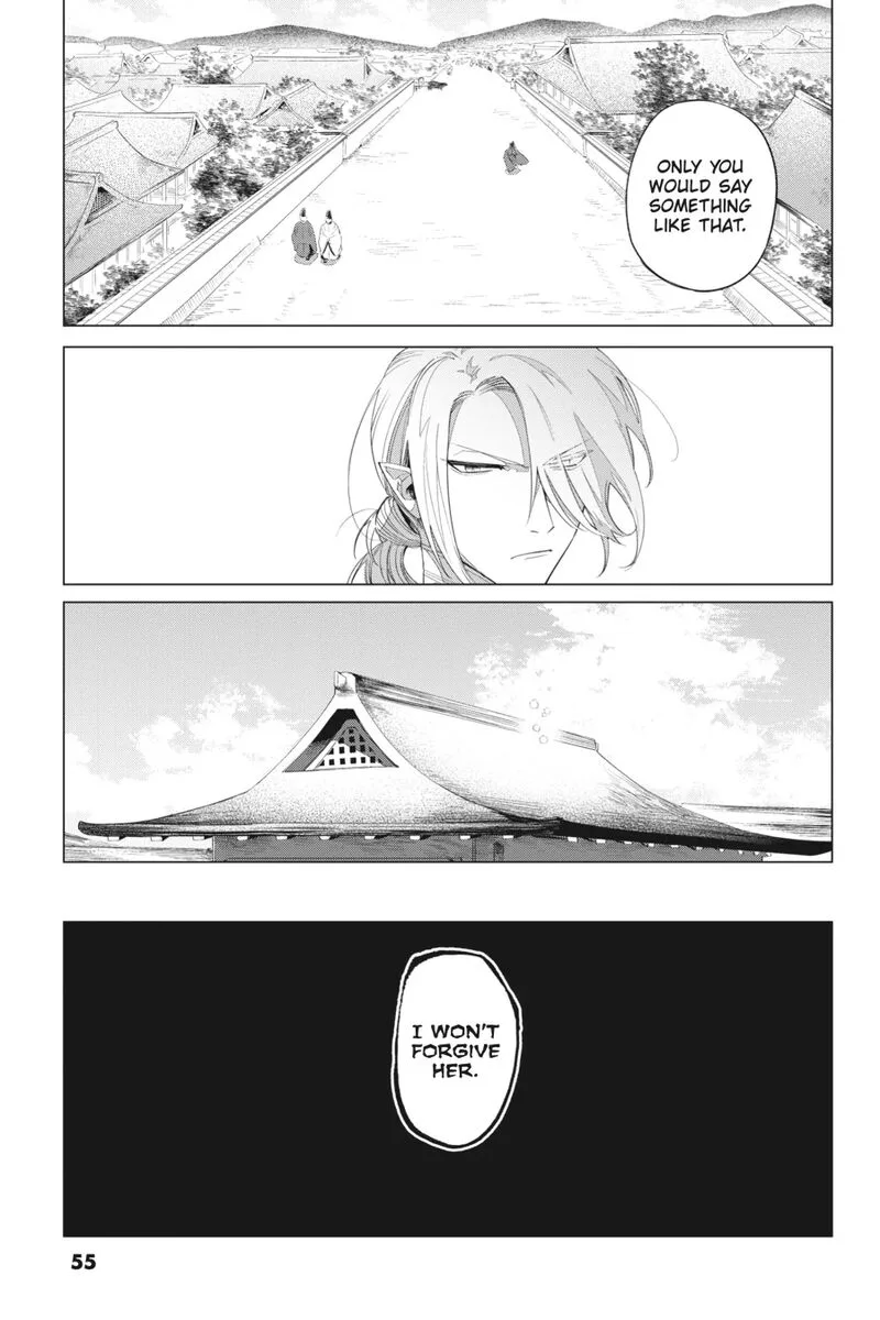 Shounen Onmyouji Chapter 11 page 27