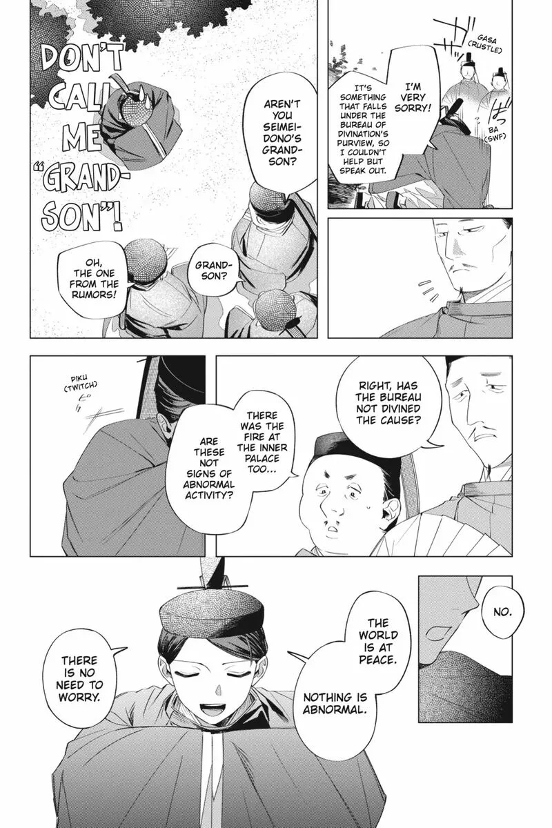Shounen Onmyouji Chapter 11 page 20