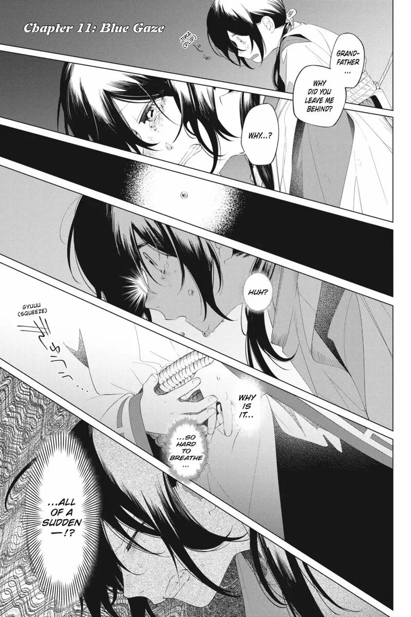 Shounen Onmyouji Chapter 11 page 1