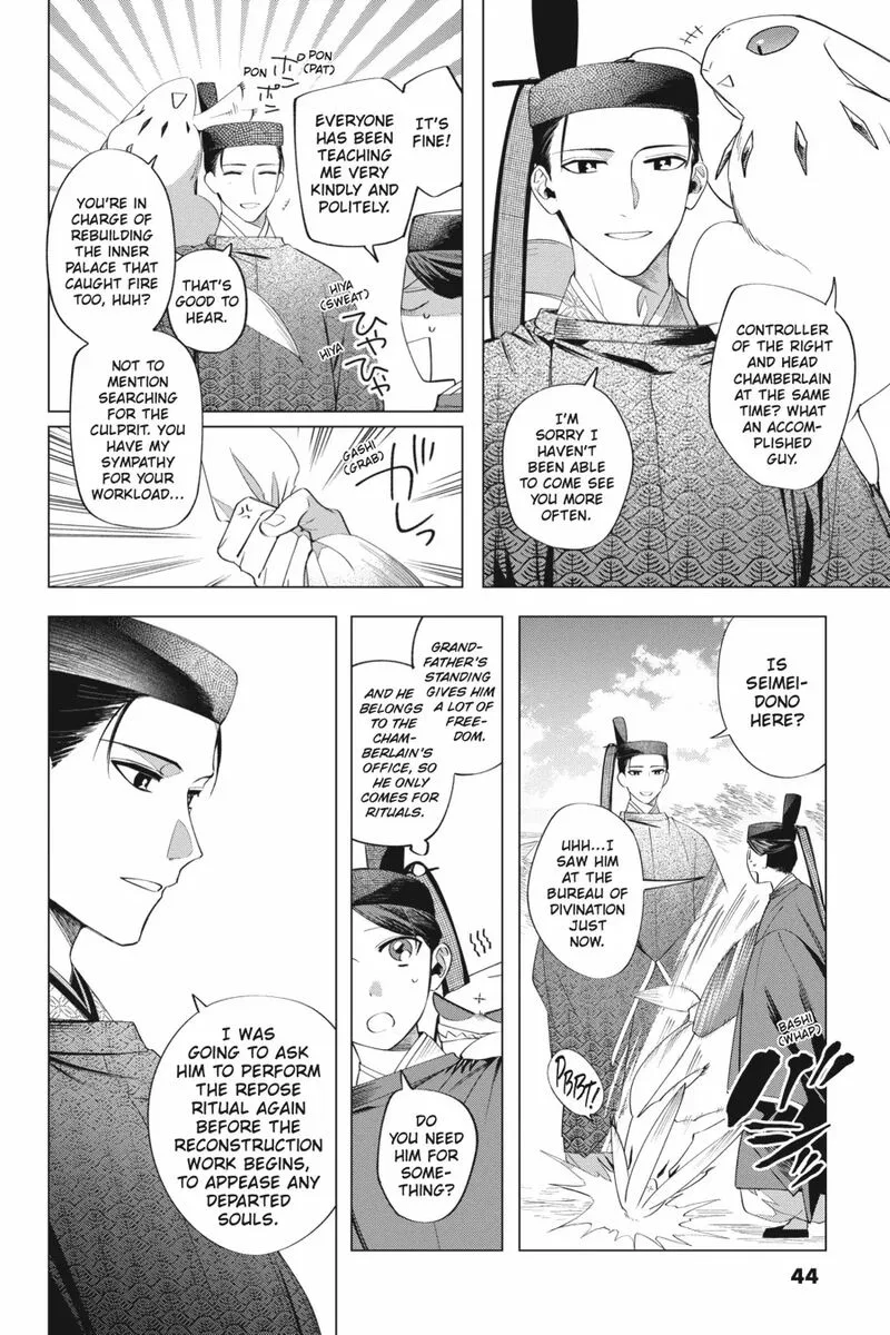 Shounen Onmyouji Chapter 11 page 16