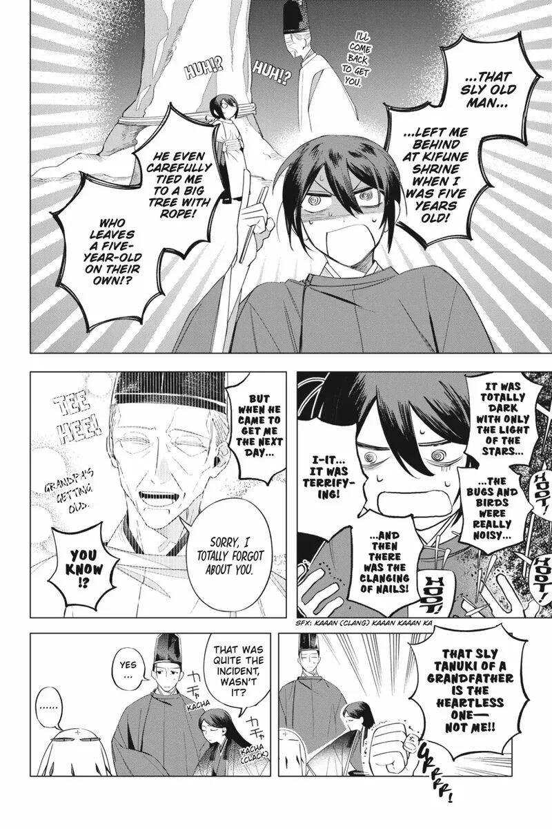 Shounen Onmyouji Chapter 11 page 6