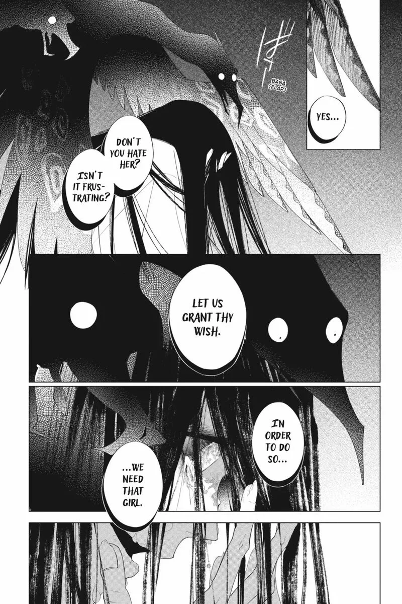 Shounen Onmyouji Chapter 11 page 29