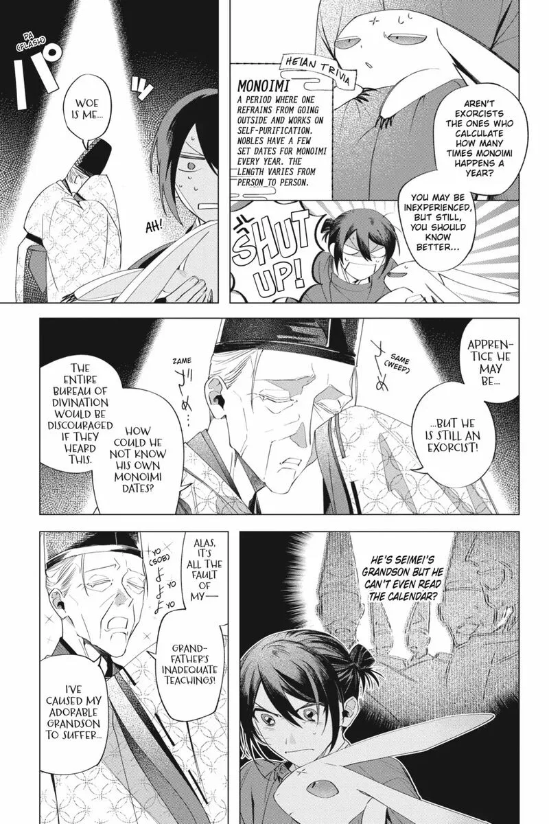 Shounen Onmyouji Chapter 11 page 9