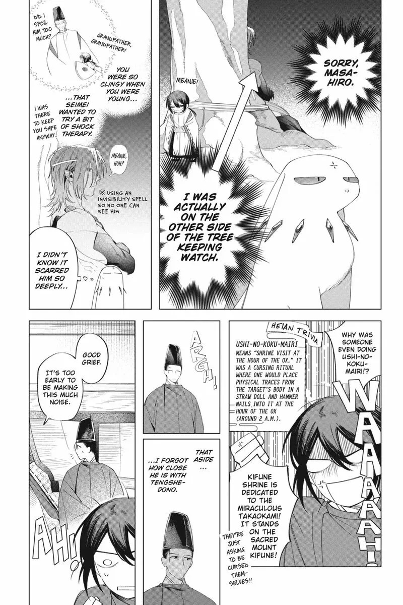 Shounen Onmyouji Chapter 11 page 7