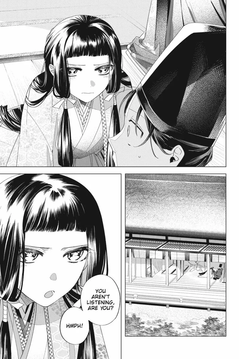 Shounen Onmyouji Chapter 12 page 13