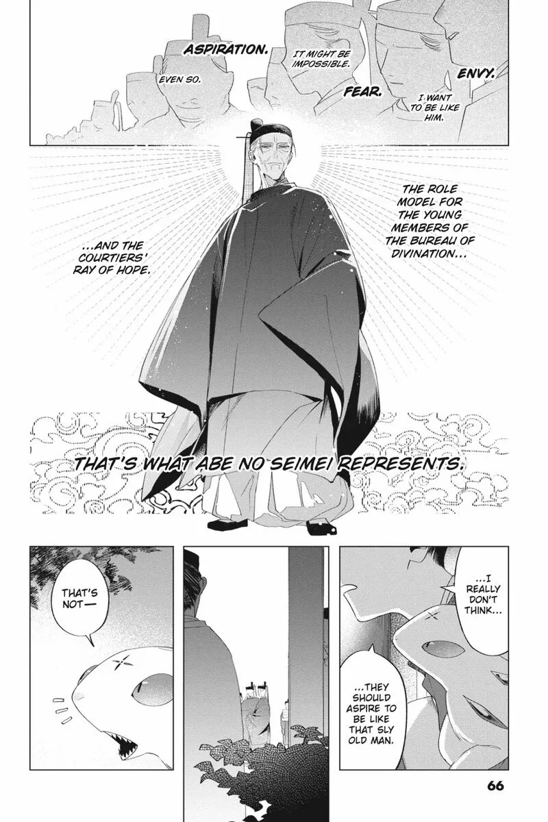 Shounen Onmyouji Chapter 12 page 6
