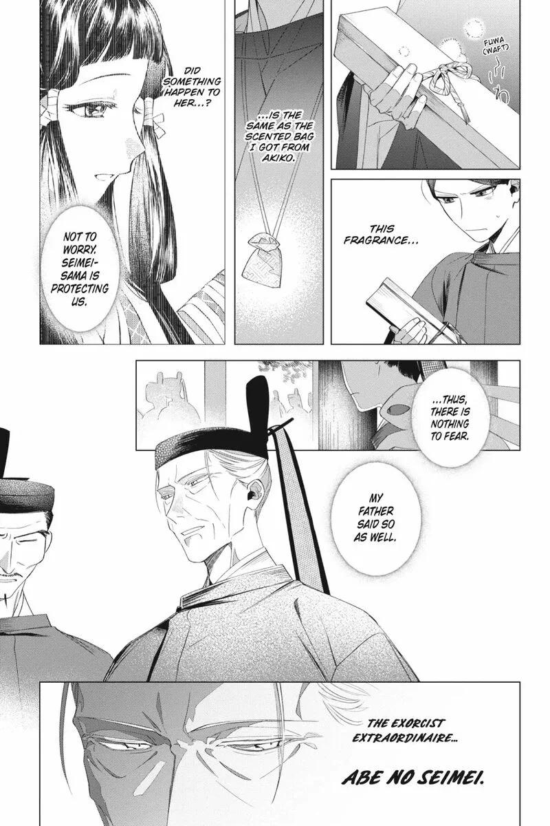 Shounen Onmyouji Chapter 12 page 5