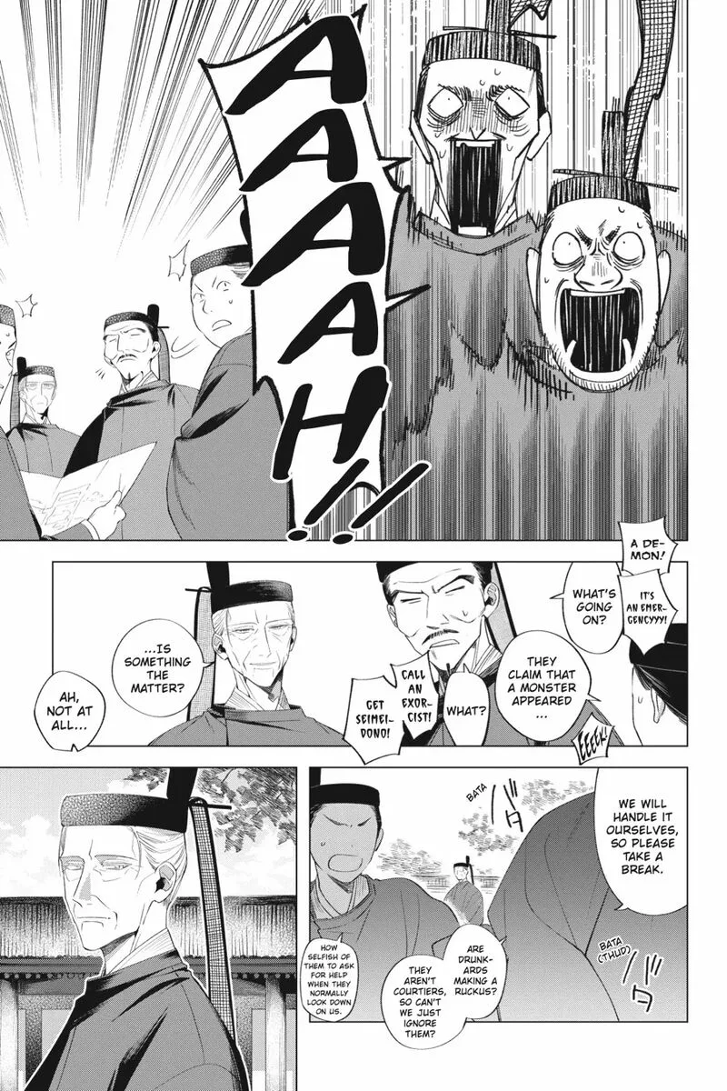 Shounen Onmyouji Chapter 12 page 9