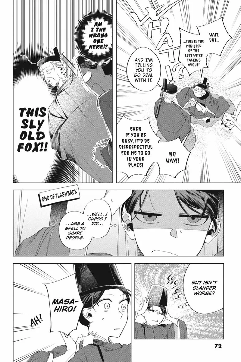 Shounen Onmyouji Chapter 12 page 12