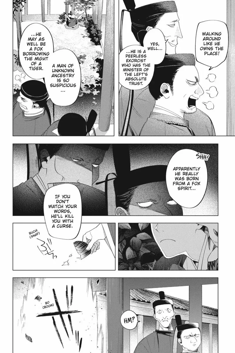 Shounen Onmyouji Chapter 12 page 8