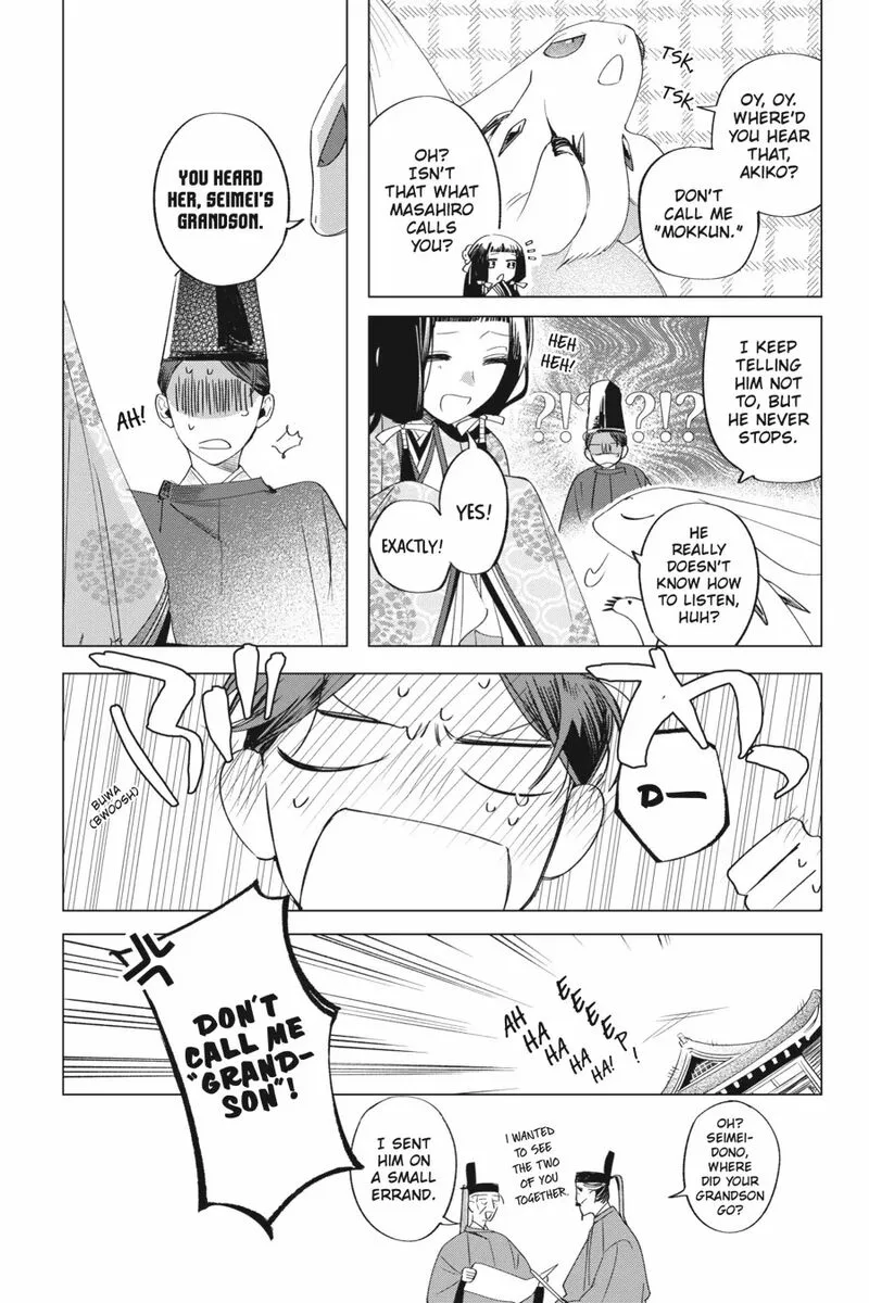 Shounen Onmyouji Chapter 12 page 33