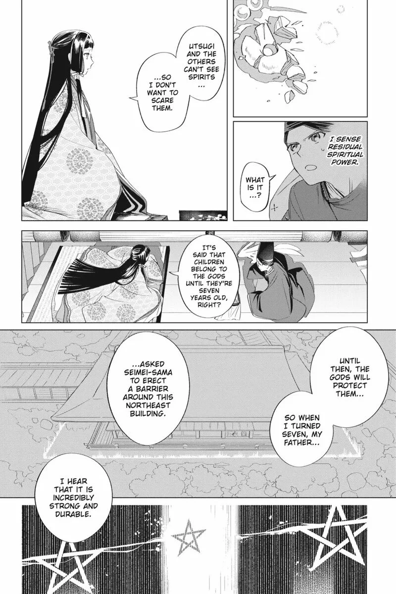 Shounen Onmyouji Chapter 12 page 18