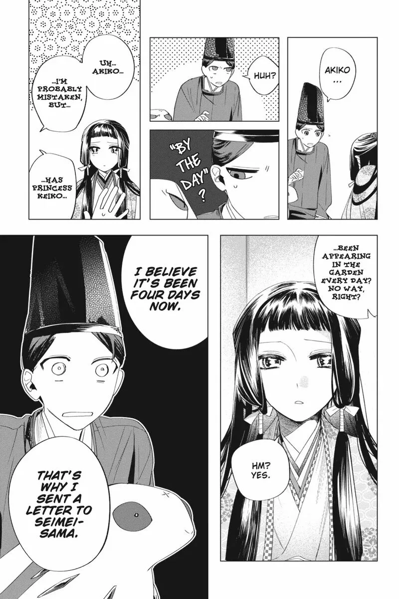 Shounen Onmyouji Chapter 12 page 29