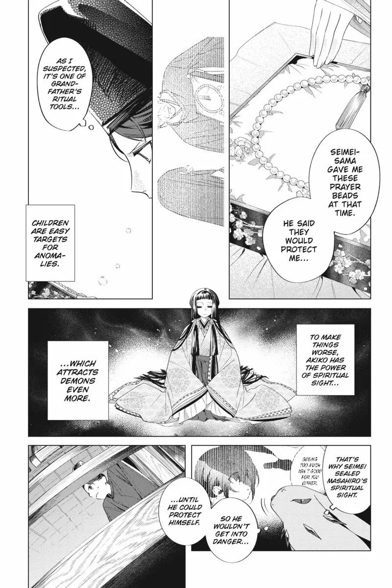 Shounen Onmyouji Chapter 12 page 19