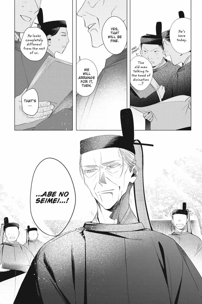 Shounen Onmyouji Chapter 12 page 3