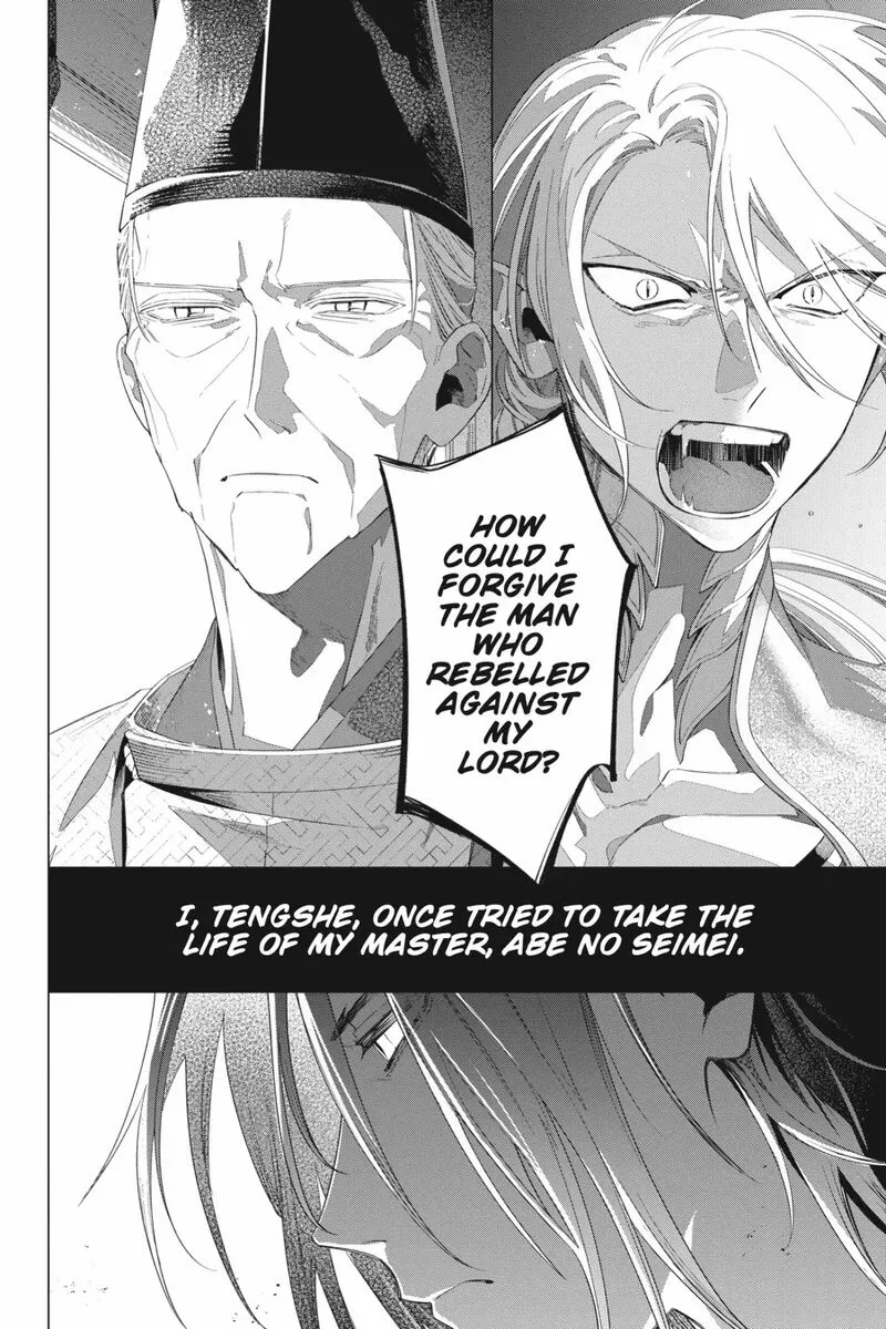 Shounen Onmyouji Chapter 13 page 34