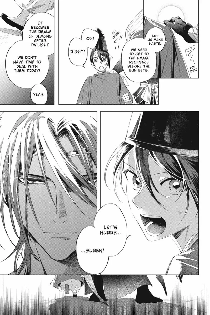 Shounen Onmyouji Chapter 13 page 29