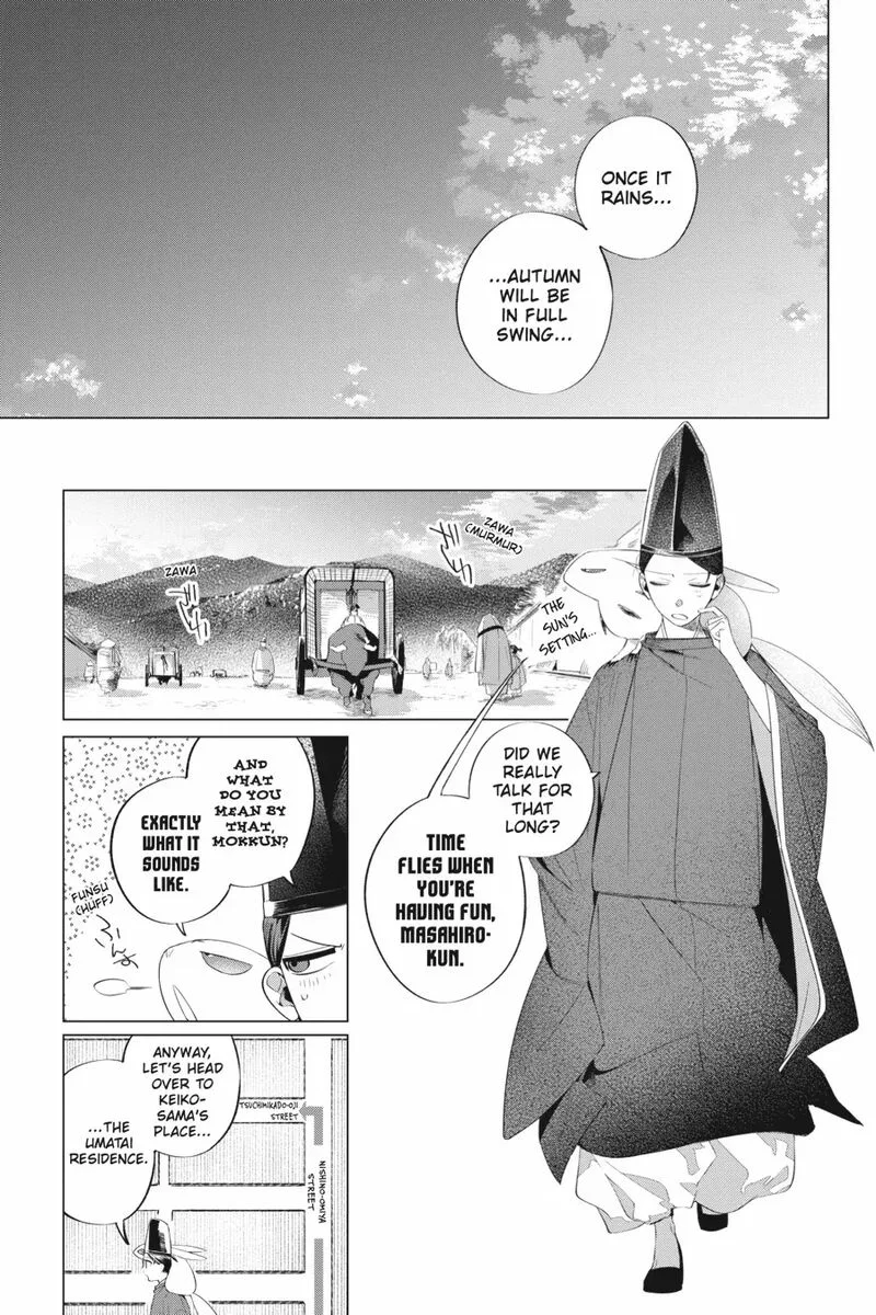 Shounen Onmyouji Chapter 13 page 9