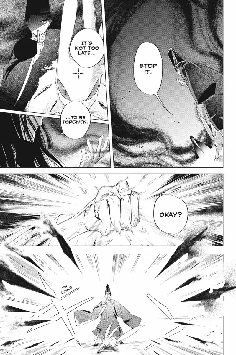 Shounen Onmyouji Chapter 13 page 15