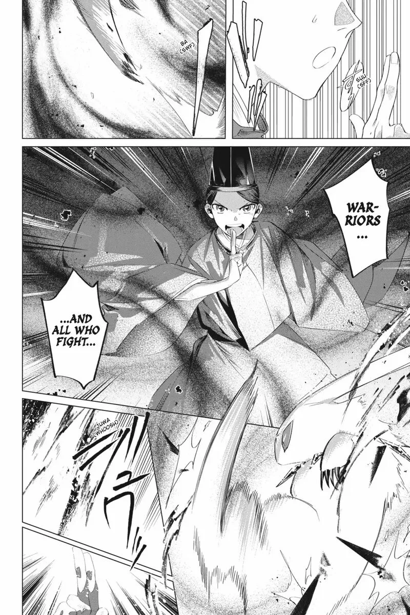 Shounen Onmyouji Chapter 13 page 16