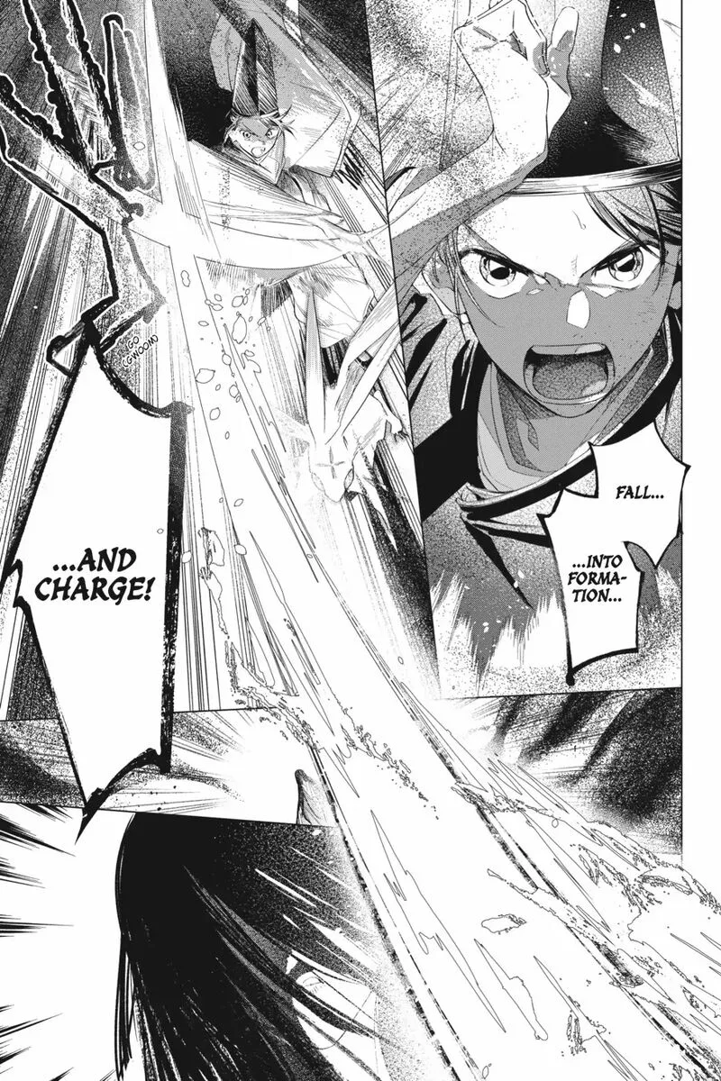 Shounen Onmyouji Chapter 13 page 17