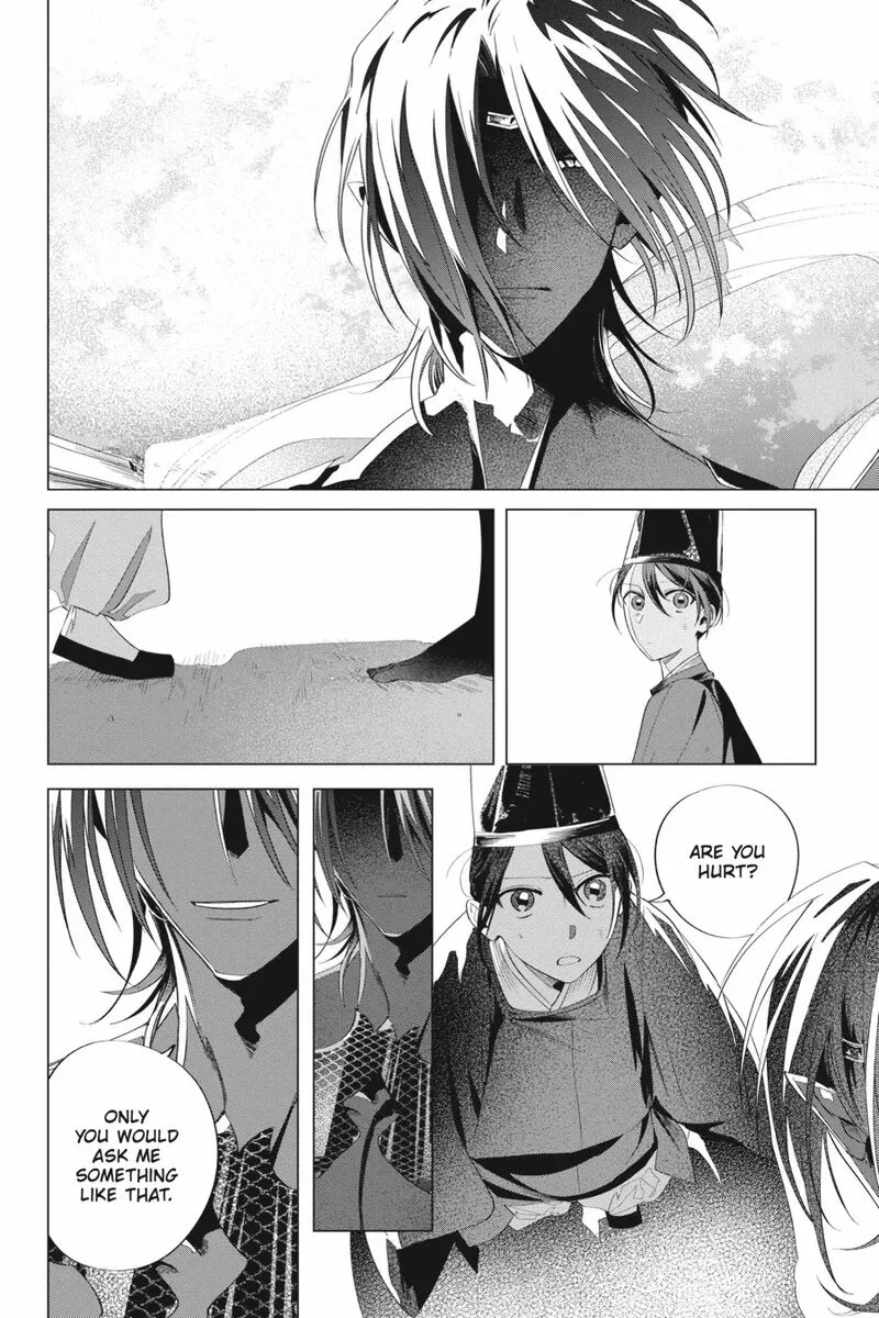 Shounen Onmyouji Chapter 13 page 28