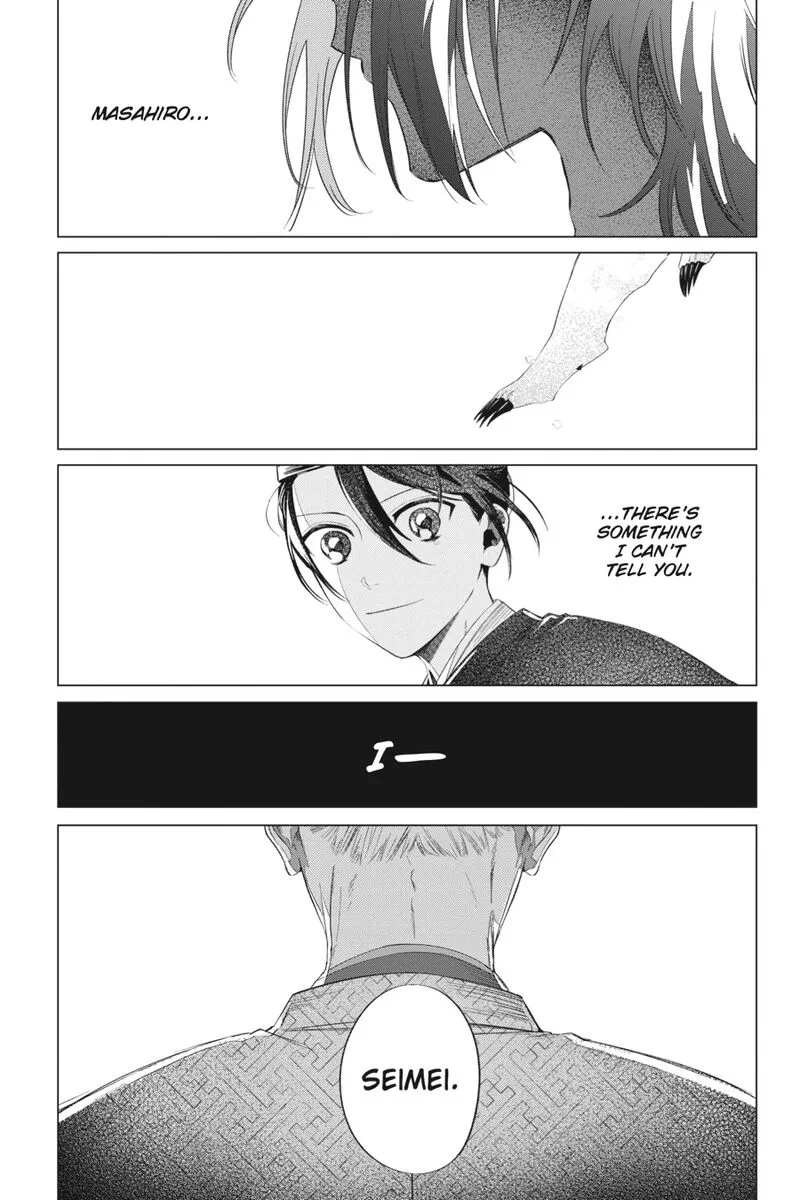 Shounen Onmyouji Chapter 13 page 31