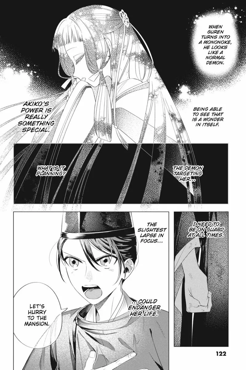 Shounen Onmyouji Chapter 13 page 26