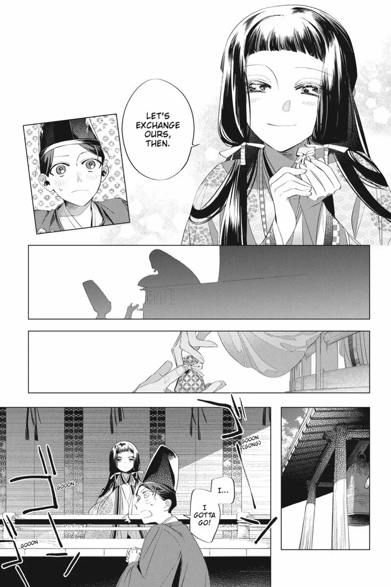 Shounen Onmyouji Chapter 13 page 7