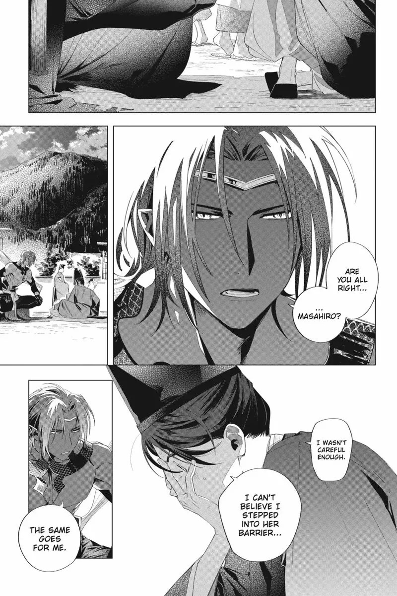 Shounen Onmyouji Chapter 13 page 23