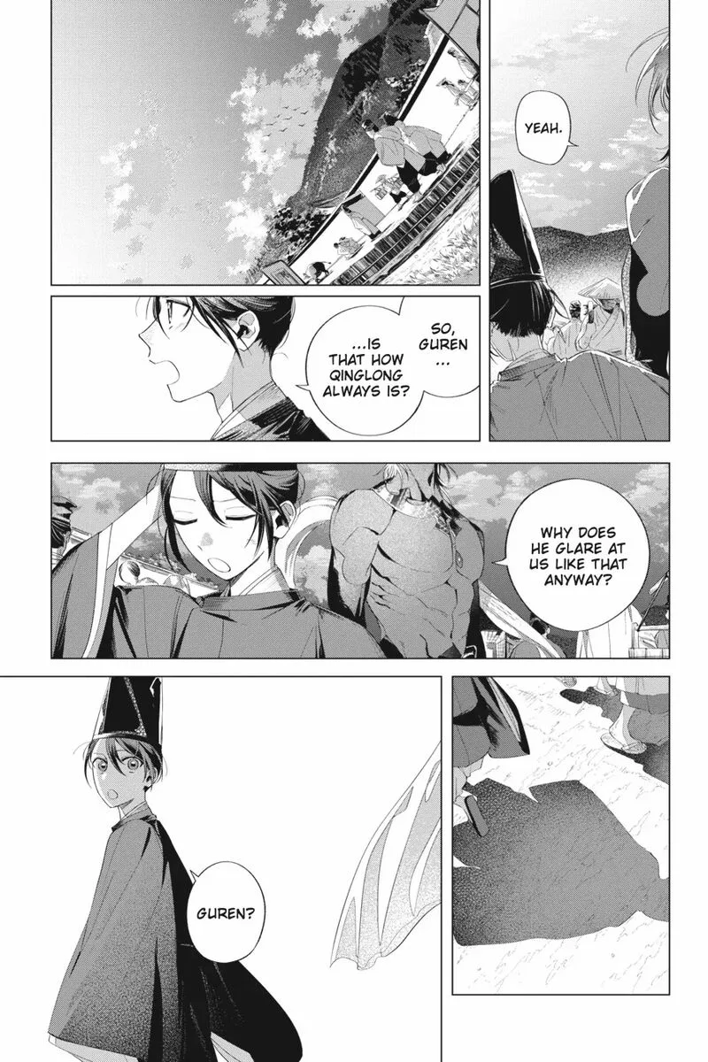 Shounen Onmyouji Chapter 13 page 27