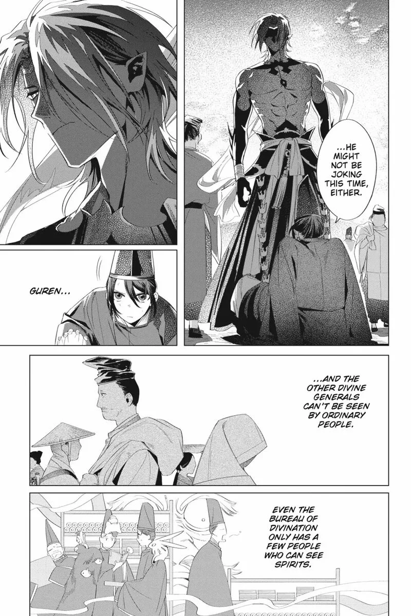 Shounen Onmyouji Chapter 13 page 25