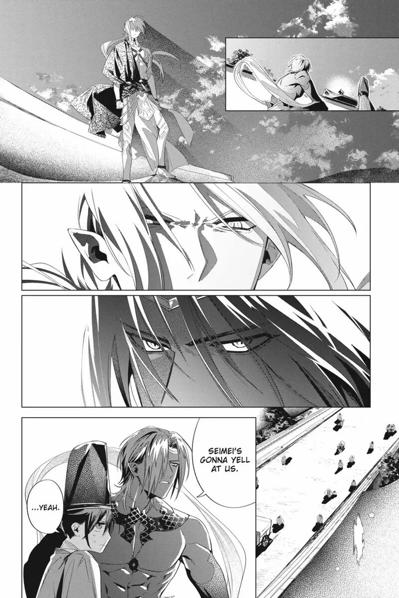 Shounen Onmyouji Chapter 13 page 24