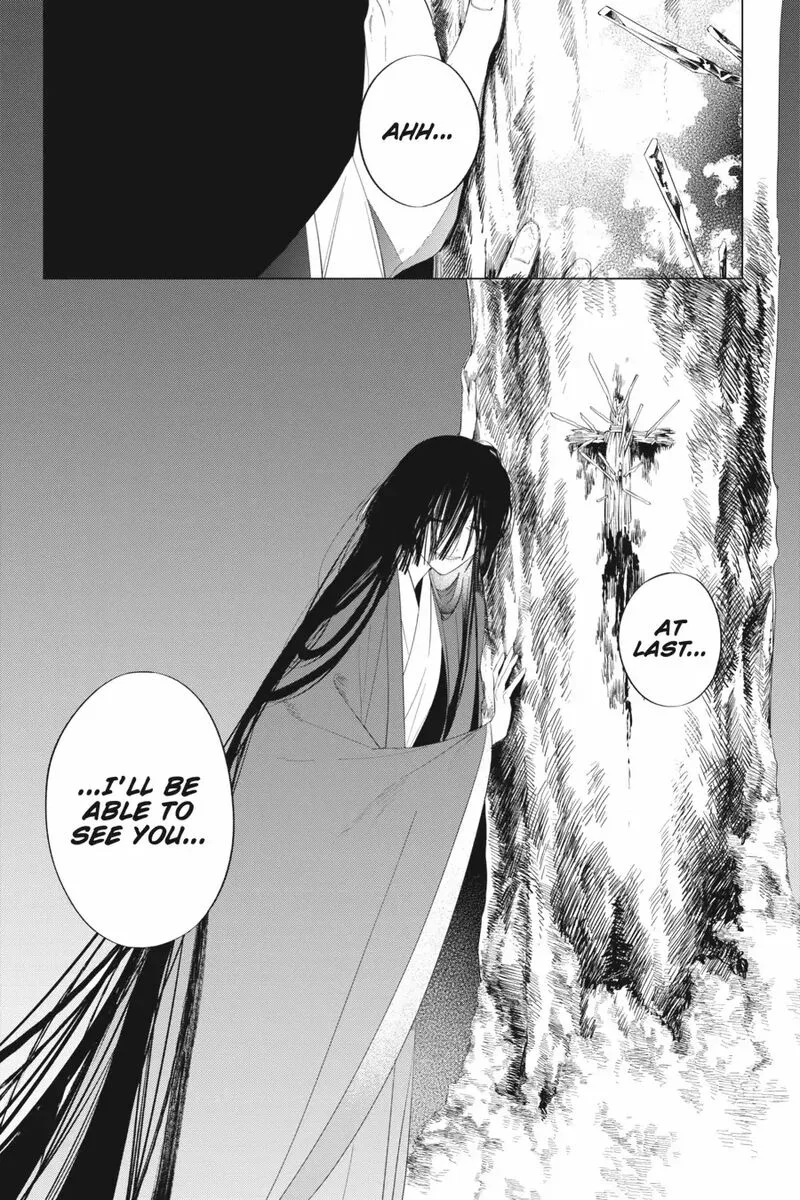 Shounen Onmyouji Chapter 13 page 36