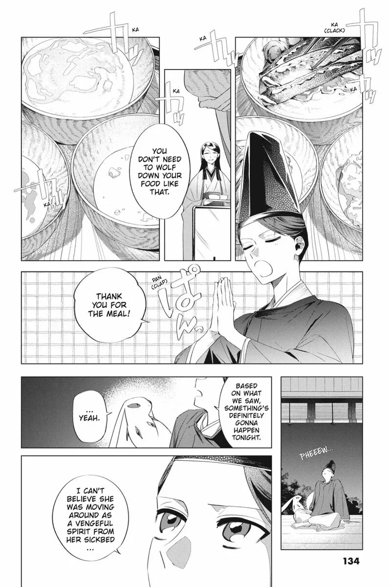 Shounen Onmyouji Chapter 14 page 2