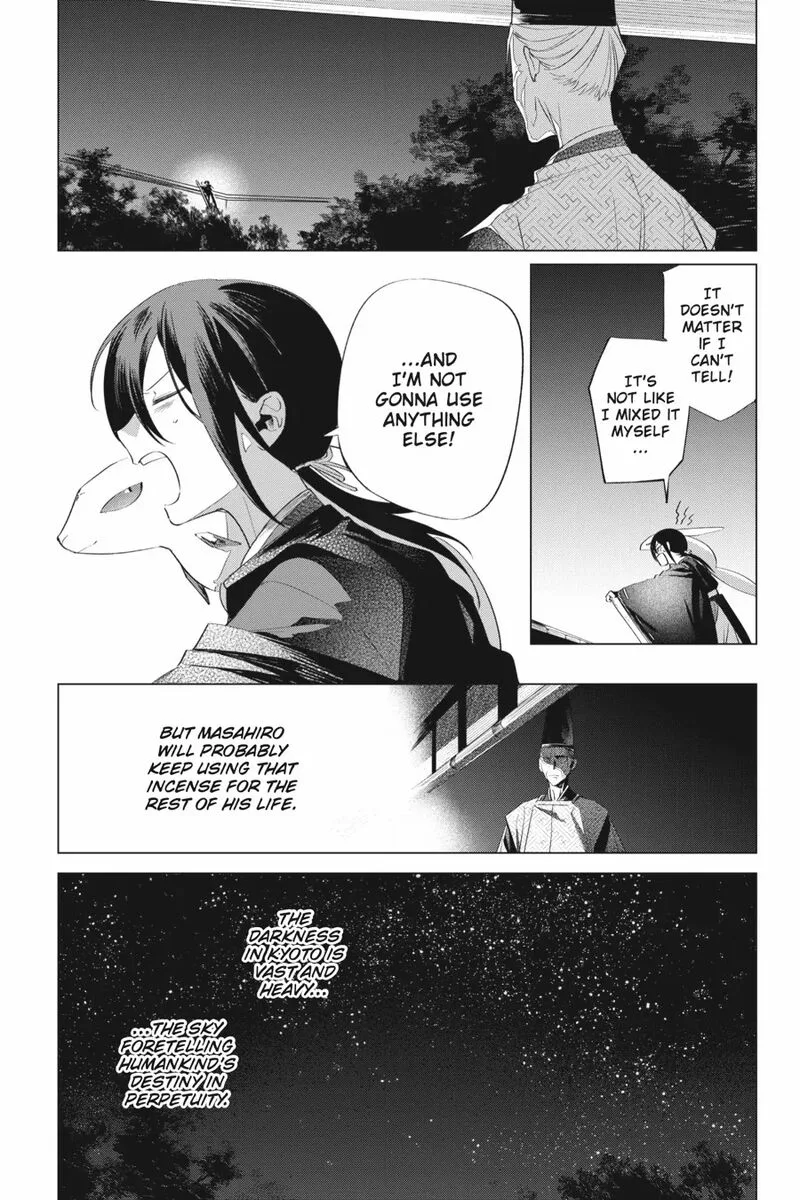 Shounen Onmyouji Chapter 14 page 9