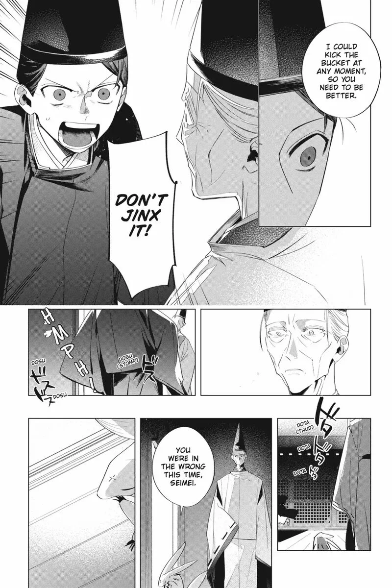 Shounen Onmyouji Chapter 14 page 5