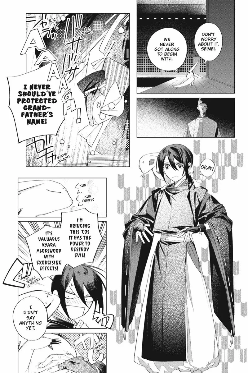 Shounen Onmyouji Chapter 14 page 7