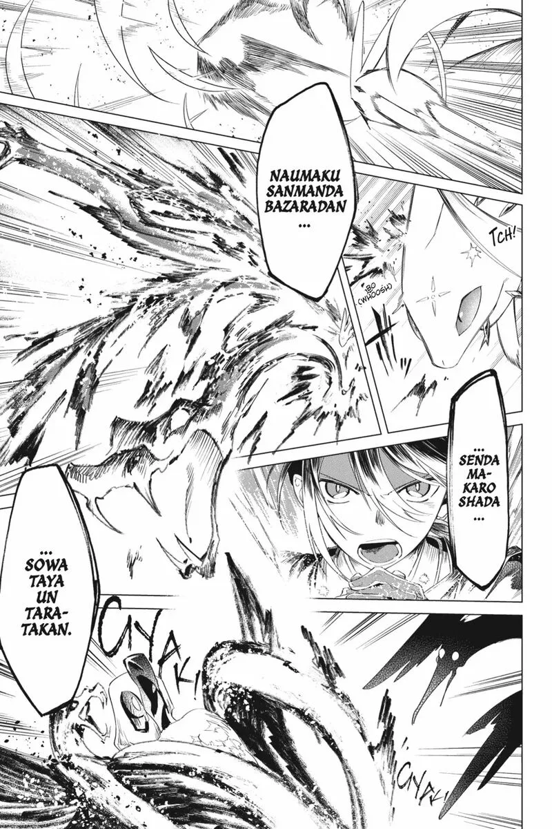 Shounen Onmyouji Chapter 14 page 23