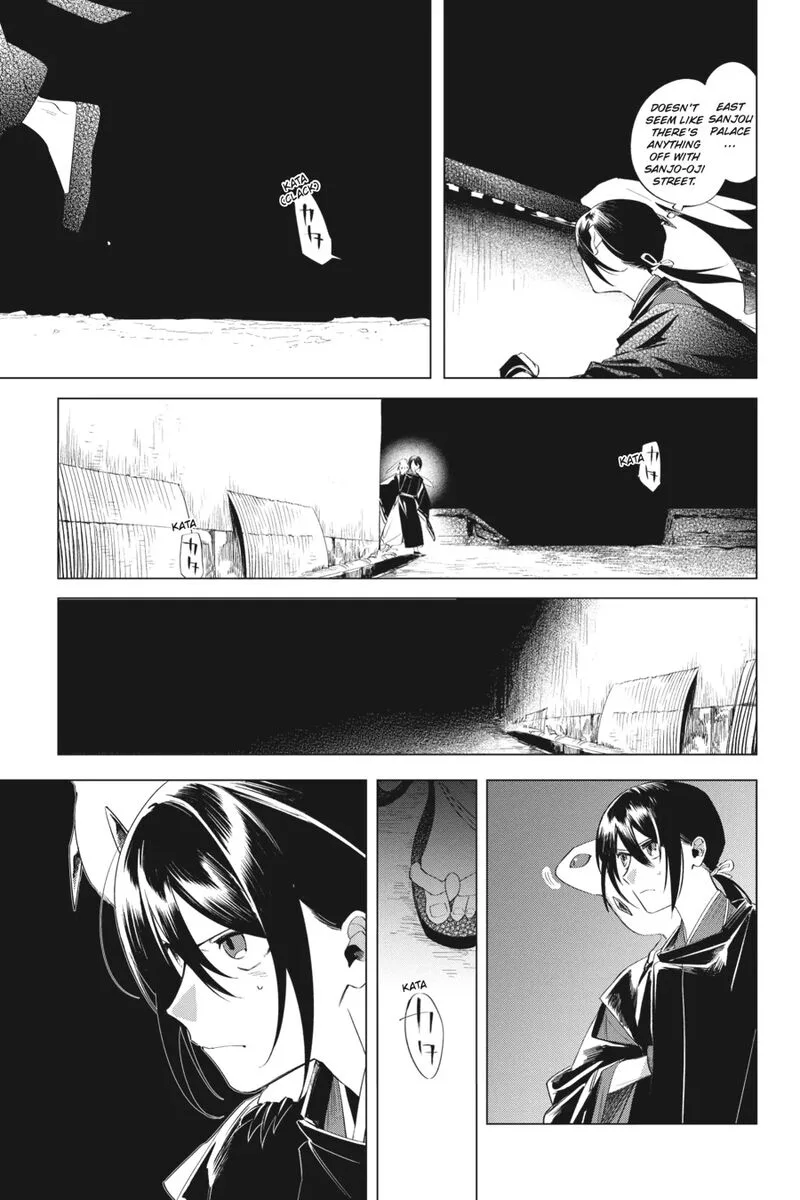 Shounen Onmyouji Chapter 14 page 11