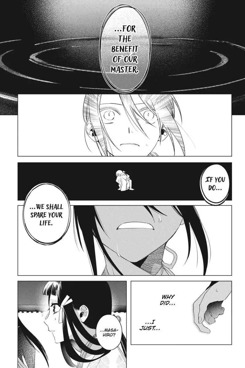 Shounen Onmyouji Chapter 14 page 21
