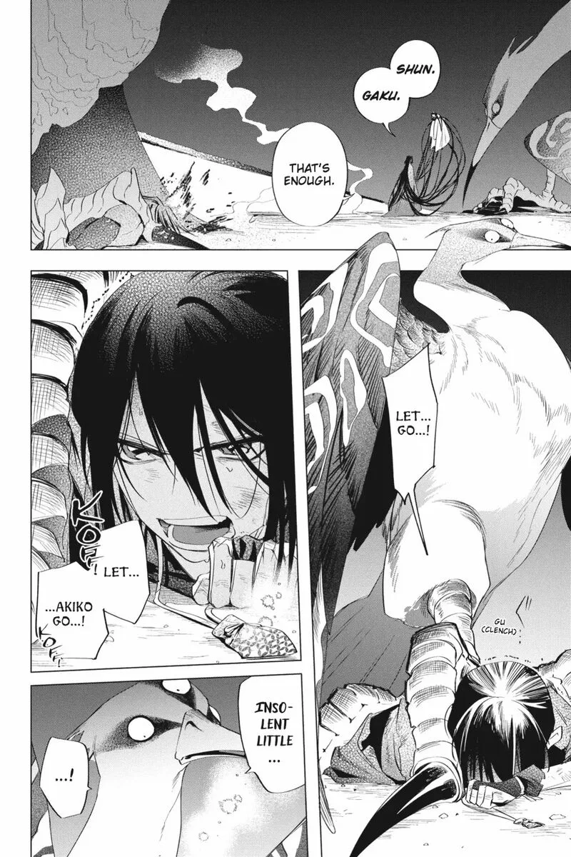 Shounen Onmyouji Chapter 14 page 34