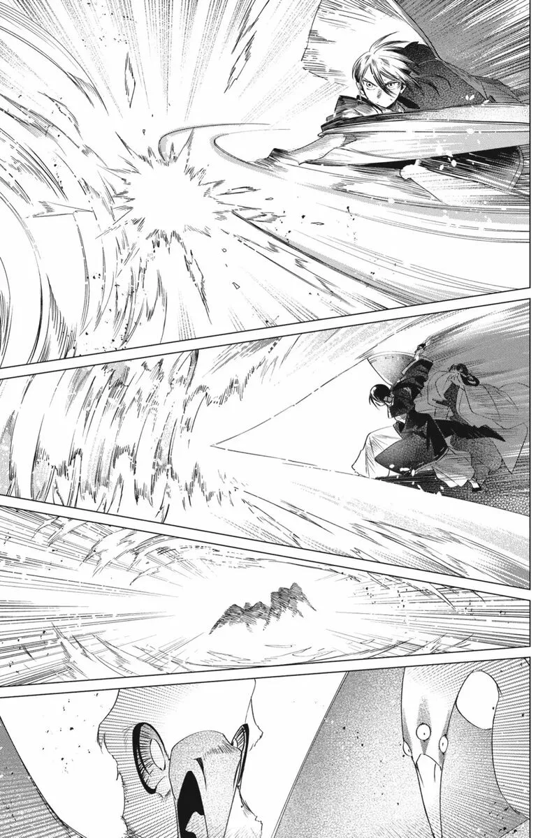 Shounen Onmyouji Chapter 14 page 27